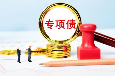 筑牢生態(tài)屏障 水利部印發(fā)新一期全國(guó)水土流失動(dòng)態(tài)監(jiān)測(cè)實(shí)施方案咨詢解讀
