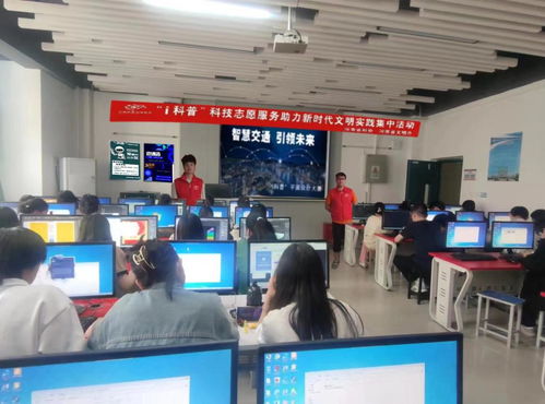 i科普科技志愿服務(wù)隊(duì)精心組織“第二課堂”系列科普活動(dòng)，打造優(yōu)質(zhì)科技信息咨詢服務(wù)